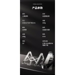 铝合金笔记本平板电脑支架托架散热适用联想拯救者17寸增高支撑架